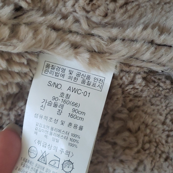 an artificial Mustang jacket - Picture 4 of 4